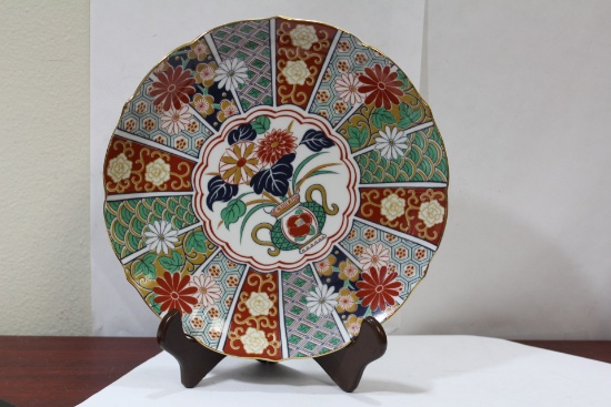 A Signed Japanese Arita Charger