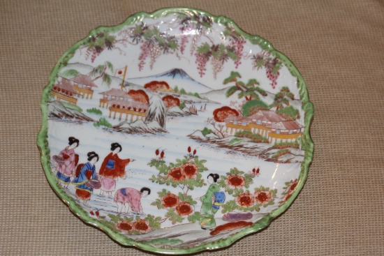 Japanese Geisha Girl Kutani Plate