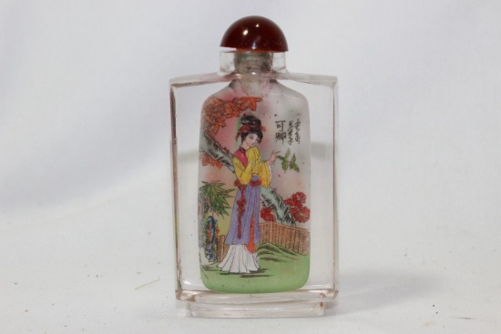 An Inside Painting Crystal or Glass Snuff Bottle