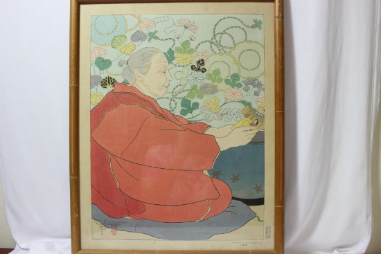 Paul Jocqulet Japanese Woodblock Print
