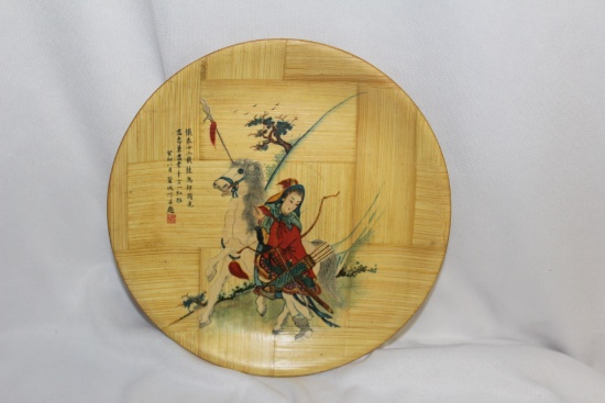 A Chinese Bamboo Plate
