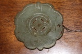 Jade Disc Sterling Chain Necklace