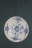 Antique Chinese Large Bowl