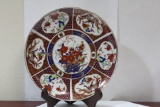 A Japanese Imari Plate