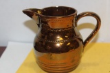 A Ceramic Lusterware Pitcher