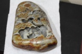 A Carved Jade Boulder