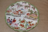 Japanese Geisha Girl Kutani Plate