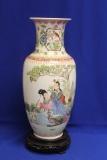A Signed Chinese Vase
