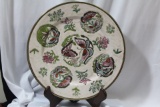 A Signed Chinese Plate