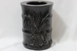 A Well Carved Most Likely Resin Chinese Brush Pot