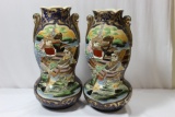 A Pair of Japanese Satsuma Vase