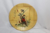 A Chinese Bamboo Plate