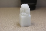 White Jade or Hardstone Seal
