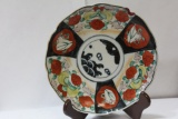 An Antique Imari Plate