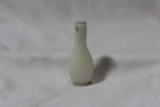 A Peking Glass Snuff Bottle