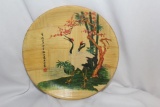 A Chinese Bamboo Plate