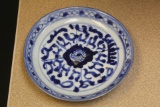 Antique Chinese Blue and White Plate