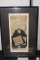 Signed Japanese Art Work