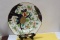 A Rare Pattern Collector's Plate