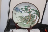 Chinese Famille Verte Plate