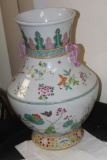 Signed Chinese Famille Rose Vase