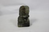 A Jade Seal
