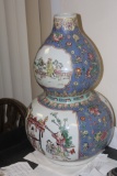 Signed Chinese Gourd Shape Vase