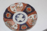 Antique Japanese Imari Bowl