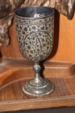 High Grade Silver Cup