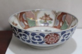 An Antique Japanese Imari Bowl