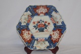 An Imari Bowl