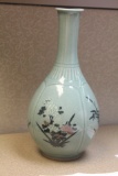 Signed Korean ceramic vase
