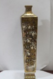 A Tall Japanese Satsuma Vase