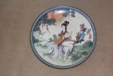 Artist Signed Porcelain Plate
