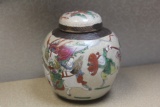 Pottery jar
