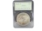 1880-S U.S. MORGAN SILVER DOLLAR PCGS MS64