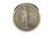 1945 U.S. TREASURY AWARD STERLING SILVER COIN