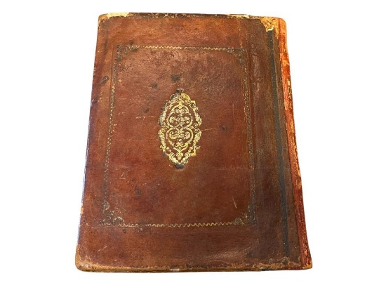 1866 "KORBAN AHARON" AARON'S SACRAFICE MAHZOR JEWISH PRAYER BOOK USED IN HIGH HOLIDAYS