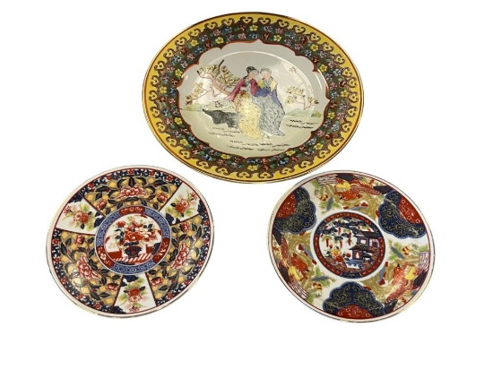 VINTAGE CHINESE AND JAPANESE PORCELAIN GOLD IMARI STYLE PLATES AND MACAU PLATE