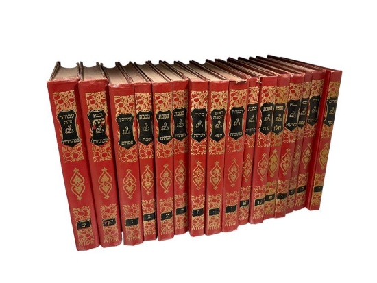 16 VOLUME SET OF VINTAGE JEWISH TEXTS BABYLONIAN TALMUD BOOKS