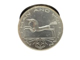 1981 HOFFMAN AND HOFFMAN UNICORN DESIGN .999 FINE SILVER ROUND