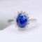 14k Gold 3.04 Ctw Natural Sapphire & Diamond Ring