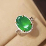 14k Gold 5.05 Ctw Vivid Green Natural Emerald & Diamond Ring