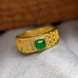 14k Gold 0.45 Ct Vivid Green Natural Emerald & Diamond Ring