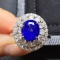 14k Gold 2.08 Ct Natural Sapphire & Diamond Ring