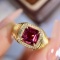 14k Gold 2.25 Ctw Natural Tourmaline & Diamond Ring