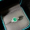 14k Gold 1.99 Ctw Natural Emerald & Diamond Ring