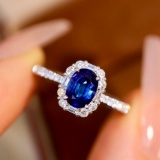 14k Gold 1.26 Ctw Vivid Blue Natural Sapphire & Diamond Ring