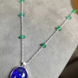 14k Gold 14.42 Ctw Natural Tanzanite & Emerald Necklace