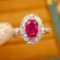14k Gold 1.47 Ctw Natural Ruby & Diamond Ring